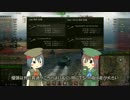 【WoT】チヘちゃんと頑張る！WOT　part21