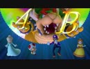 【マリオパーティ10】四人でマリオパーティ10実況！part4