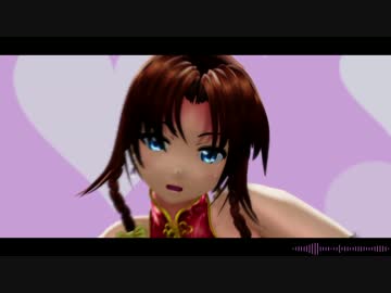 【東方ＭＭＤ】 おねがいダーリン 【紅美鈴】