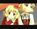 【東方アレンジ】 秋想ふ君へ 【さーくるばんばんしー】