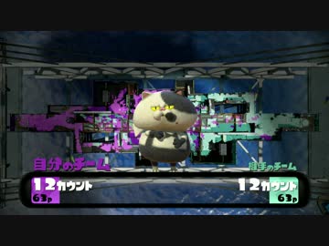 【字幕】イカ日記 9ページ目【いつものA+】