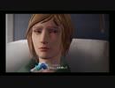 ～人生は奇妙だ、そして美しい～ Life Is Strange #20 ゲーム実況(ンマトマン)