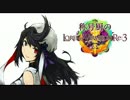 【LovRe:3】称号厨の称号盛り凶禍part64【実況】