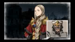 【凡才な俺に】戦場のヴァルキュリア２【隊長は務まるか？】Part21
