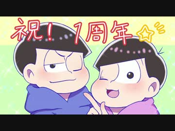 【おそ松さん偽実況】次男と末弟がブラックな工場で働く【単発】