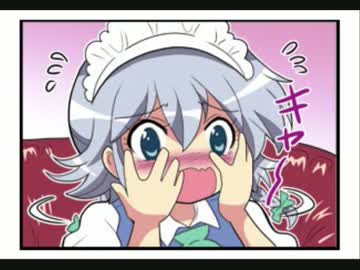 メイドさんの日々 せぶんてぃーん！