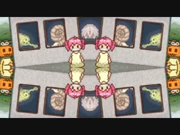 Iwashi Reflection