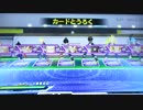 【SDBH】全レアリティ＆全形体ベジータデッキ