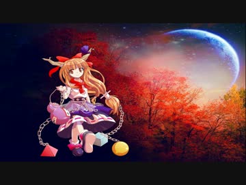 【東方自作アレンジ】おぼろげな星（原曲：砕月）