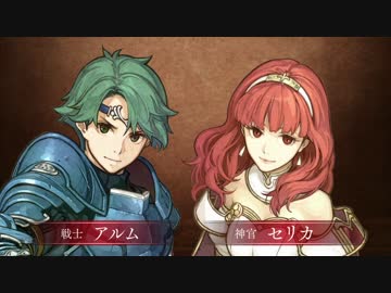 【実況】FEダイレクトを見たらちょっと騒がしい【前編】
