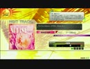 【楽しくRev.】The Four Seasons -SPRING-【MAS譜面その９８】