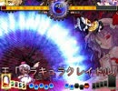 弱キャラレイプ！吸血鬼と化した先輩.akemasiteomanko5