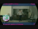【新PV(振付)確認用】Heart Beats【maimai動画(隣)】