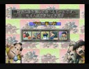 【実況】サイコロを味方につけて、じぱんぐ島を制圧したい#30【最終回】