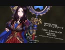 【Fate/GO】 LINK 【第一部MAD】