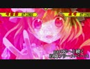 MUGEN凶悪 神以上論外以下 矛vs盾チームリスペクト大会 第2回 part11