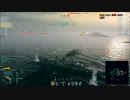 IFHE蔵王(チャ王２)