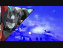 【ACVD】そうだ、どっか戦場に行こう ﾊﾟｰﾄ37【勢力戦】