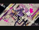 キレキャリオン 歌ってみた【IMU】