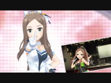 【松山久美子誕生祭】プレゼント