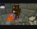[Minecraft] マインクラフト探々記　#08 ～Enderbent～ [四人実況]