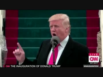 トランプ大統領就任宣誓式と就任演説そして国歌斉唱（2017.01/20）