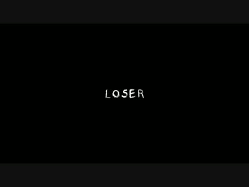 【ディスパな2人】LOSER 踊ってみた【オリジナル振付】