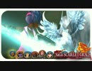 【実況】サガスカーレットグレイス　処刑人バルマンテ編　#36