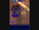 FFRK：マルチ滅+まじん専用必殺縛り