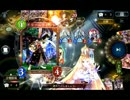 【Shadowverse】兎セラフでのんびりマスターランクマッチ【part50】