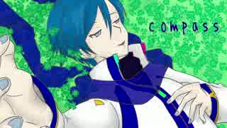 【KAITO V3】compass【カバー】