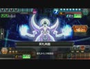 【COJP】COJポケットの記録　03？　冥札再臨にバグ発生？