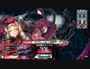 自称シレネ使いの居眠り(浮気)。。。《その3》　｛　ver.2.01-A｝