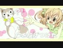 【さとうささら】 LittleレディGo☆ 【オリジナル曲】