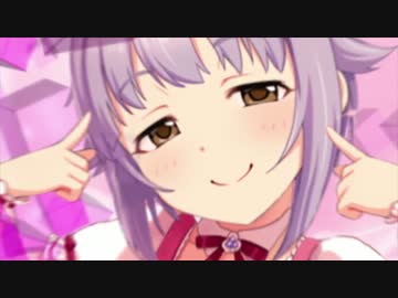 【MAD】シンデレラガールズ「Twinkle Dust」