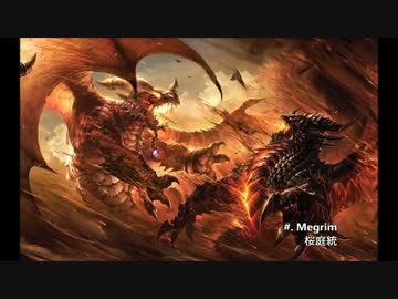 ボスでも屠れそうな気がする作業用BGM【プログレ編】