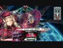 自称シレネ使いの居眠り(浮気)。。。《その6》　｛　ver.2.01-A｝