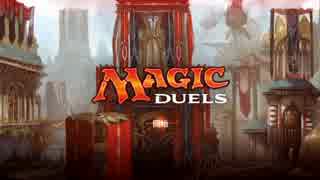 『Magic Duels』BGM　メインテーマ　（第六期）