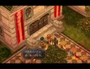 英雄伝説 空の軌跡FC PC VISTA版 014