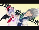 【第13回東方project人気投票支援】レミリアがポカポカするだけ