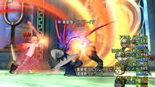 【DQX】青狼鬼グルバレイダ（超強い）ソロサポ（3分45秒条件クリア）