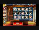 【千年戦争アイギス】酒呑童子Lv10 ☆3 覚醒レダ級