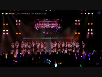 この頃はまだ研修生でした