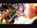 政剣マニフェスティア　T2-B　SRイオナソロ