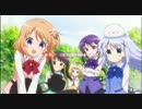 【差し替え】ご注文はうさぎですか？？×かなめも【MAD】