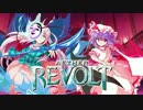 【東方MTG】幻想４パックシールド 『霊気紛争』前編