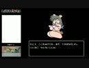 【FC/NES】そうさ今こそ まじゃべんちゃー part4