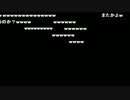 布団ちゃん×うんこちゃん『baryusu』1枠目【2010/08/04-05】