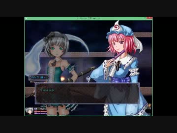 ゴーストハンター霊夢（妖夢編）Part3