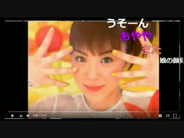 20170120　暗黒放送　心がへし折れそうなときに聞きたい歌ベスト16放送　①